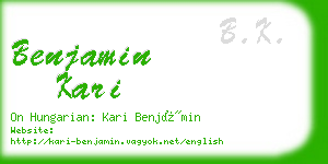 benjamin kari business card